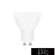 AIGOSTAR LED bulb GU10 5W 3000K DIM