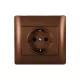 RHYME SOCKET COFFEE METAL