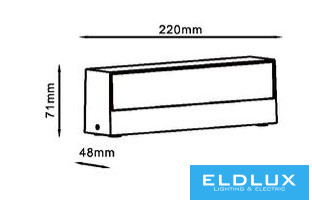 UNIVERSO Outdoor wall lamp 14w 1100lm CCT with switch 220x71x48mm IP65 white 5 years