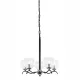 ELDLUX BELLA chandelier 5×E14 black