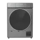 ELMARK EL-WL68 HEAT PUMP DRYER, 8 KG, GREY