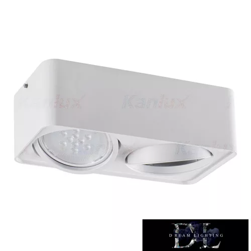 KANLUX TUBEO ES 250-W lamp