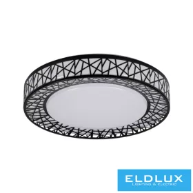 KANLUX AMAZI LED 17.5W NW B lamp