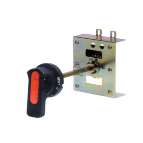 EXTENDED DRIVE ARM FOR COMPACT CIRCUIT BREAKER DS1 MAX 125А