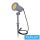 Garden lamp that can be stuck into the grass 1xGU10 max.35w IP44 D100x260mm Grey