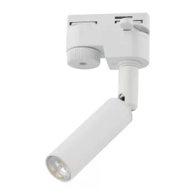 TK LIGHTING STRIP LIGHT TRACKER 4956 G9 WHITE