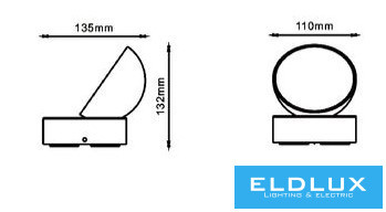 UNIVERSO Outdoor wall lamp 12w 720lm CCT switch 110x135x135mm IP54 white 5 years