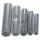EXTENSION SLEEVE GTY-185