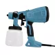 WIRED SPRAY GUN EL-SG43 150W