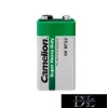 CAMELION SUPER HEAVY DUTY zinc chloride battery 6F22/9V-Block-BP1