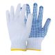 COTTON GLOVES WITH PVC DOT PATTERN SIZE 9