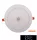 OSRAM chip Recessed ceiling light with motion sensor 20W  4000K white