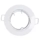 SA-51R WHITE, MOVABLE, RECESSED LAMP