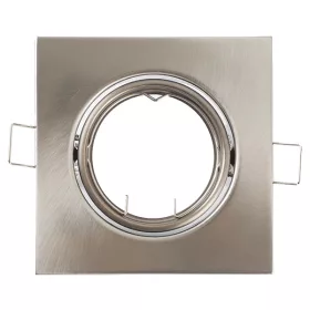 SA-51S SATIN NICKEL RECESSED LAMP, MOVABLE