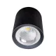 FLCOM LED SPOTLIGHT FOR SURFACES 40W 230V 4000K 60° BLACK
