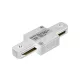 SKYWAY 110 EXTENSION ADAPTER FOR 1-PHASE RAIL WHITE