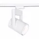 FTL25 COB RAIL LIGHT 25W 3000K 38° WHITE