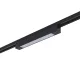 FGLN RAIL LIGHT FIXTURE 2-LINES 30W 120° 3000K BLACK
