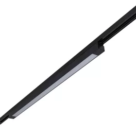 FGLN RAIL LIGHT FIXTURE 2-LINES 60W 120° 4000K BLACK