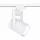 FTL25 COB RAIL LIGHT 25W 4000K 38° WHITE