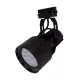 SKY RAIL LAMP E27 PAR30 15W 3000K BLACK