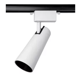 TL2025 RAIL LIGHT 32W 4000K 24° WHITE 2 LINES
