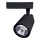 TL5020 COB RAIL LIGHT 20W 220-240V 6400K 36° BLACK
