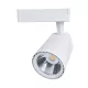 TL5020 COB RAIL LIGHT 20W 220-240V 6400K 36° WHITE
