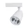TL5020 COB RAIL LIGHT 20W 220-240V 4000K 36° WHITE