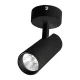TLOM COB RAIL LIGHT 15W 4000K 24° BLACK