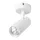 TLOM COB RAIL LIGHT 30W 4000K 24° WHITE