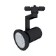 SKY TL809 LED RAIL LIGHT 15W 2700K 4-LINES WHITE