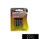 Union Knights mercury-free alkaline battery LR03 (AAA) 4 pcs/blister pack
