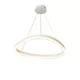 CALISTA LED PENDANT LAMP 15W 4000K, WHITE