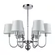 CARMEN CHANDELIER 6XE27 WHITE/CHROME