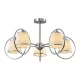 SOPHIA CHANDELIER 5XE14 CHROME/CREAM