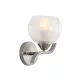 STACY WALL LAMP 1XE27 SATIN NICKEL