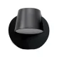 MALIA LED WALL LAMP 1X12W 4200K BLACK