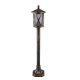 ERIK STANDING LAMP 1XE27 ANTIQUE BRASS H775mm