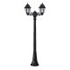 ANNA LED GARDEN LAMP STANDING 2x6W 4000K H2090 IP55