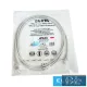 ARCAS UTP cable CAT.5e 2.5m