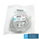 ARCAS UTP cable CAT.5e 15m