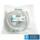 ARCAS UTP cable CAT.5e 20m