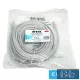 ARCAS UTP cable CAT.5e 25m