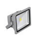 VEGA30 LED LIGHT 30W WHITE