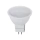 LED BULB SMD2835 6W 120° GU5.3 12V WHITE
