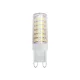 LED G9 7W 230V 4000K DIMMABLE