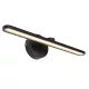 LED IMAGE LIGHTING 9.4W 3000K BLACK