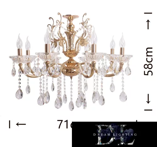 UNIVERSO Chandelier 8 arms 8xE14 Max.40W D71x58cm gold