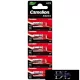 CAMELION remote control battery 12V LR23A-BP5
